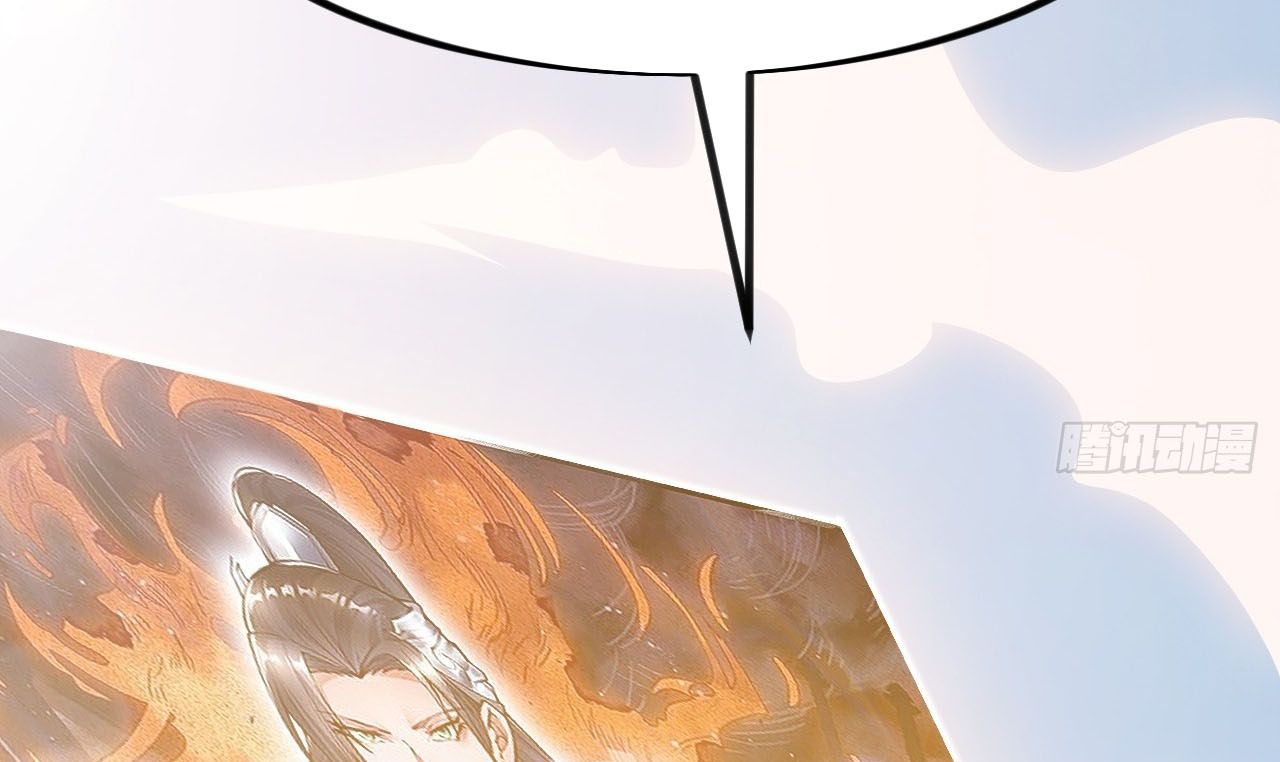 Ta Có Một Sơn Trại Chapter 1236 - Trang 2