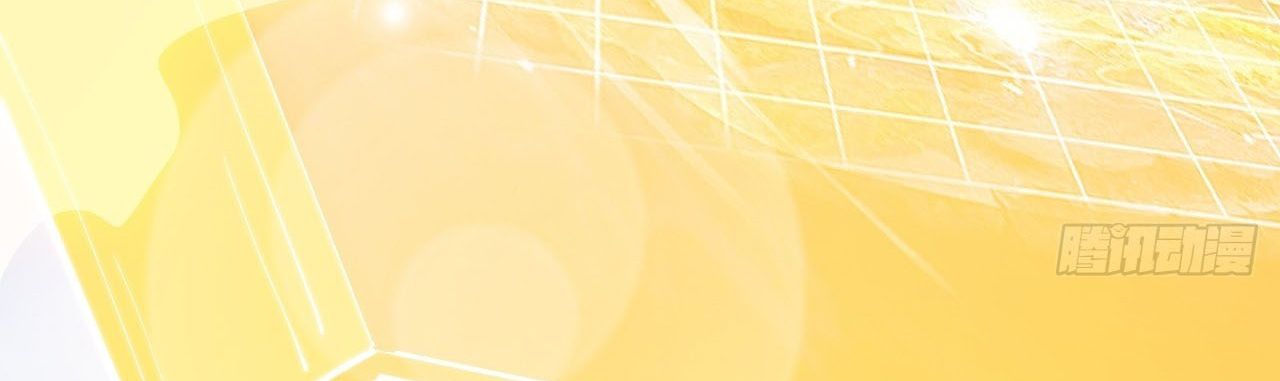 Ta Có Một Sơn Trại Chapter 1236 - Trang 2