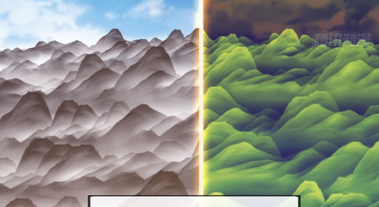 Ta Có Một Sơn Trại Chapter 1236 - Trang 2