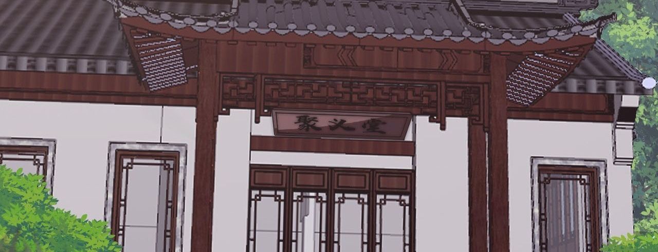 Ta Có Một Sơn Trại Chapter 1236 - Trang 2