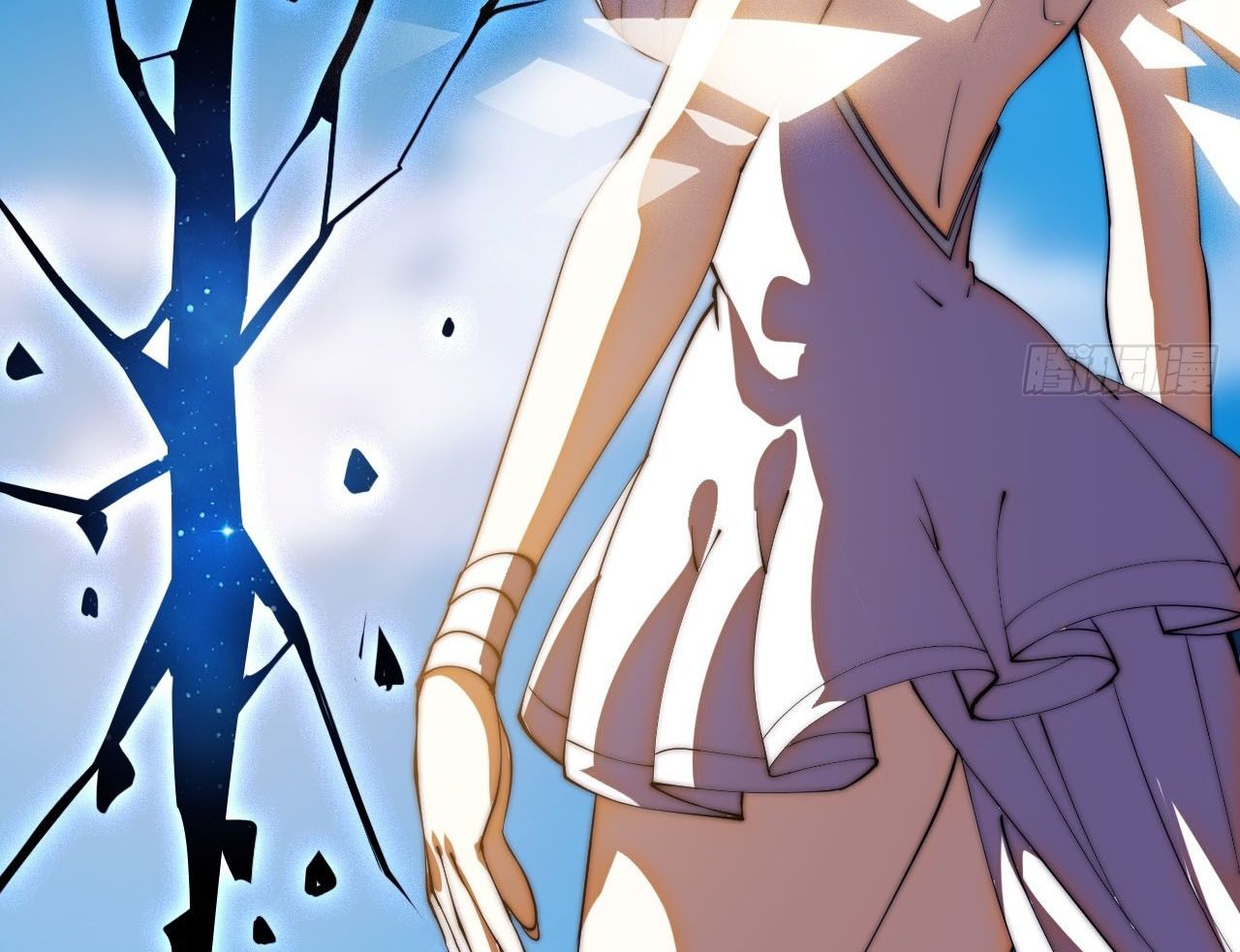 Ta Có Một Sơn Trại Chapter 1236 - Trang 2