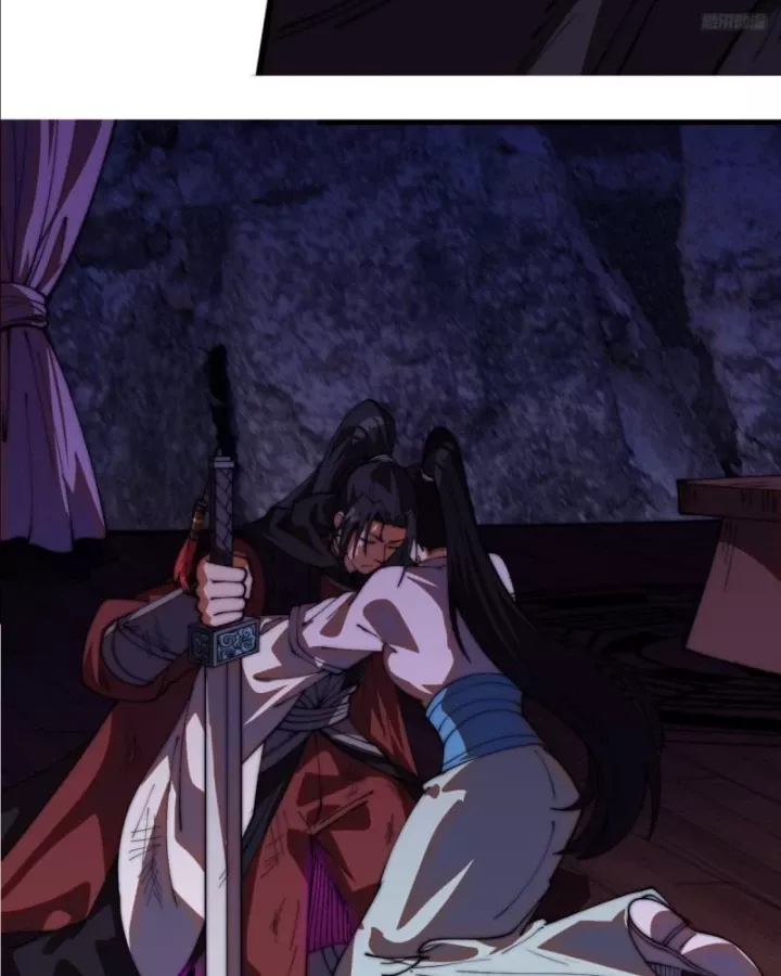 Ta Có Một Sơn Trại Chapter 1237 - Trang 2