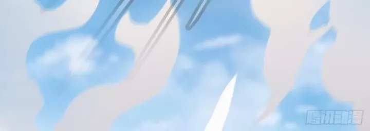 Ta Có Một Sơn Trại Chapter 1237 - Trang 2