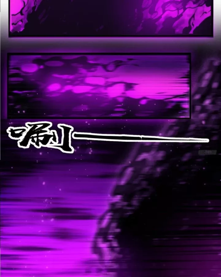 Ta Có Một Sơn Trại Chapter 1237 - Trang 2