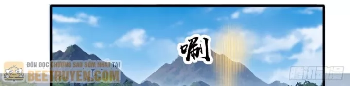 Ta Có Một Sơn Trại Chapter 1238 - Trang 2