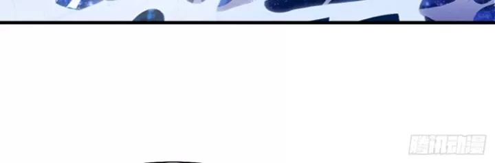 Ta Có Một Sơn Trại Chapter 1239 - Trang 2