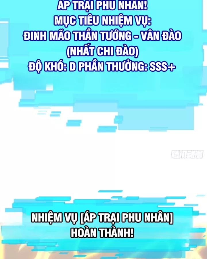 Ta Có Một Sơn Trại Chapter 1240 - Trang 2