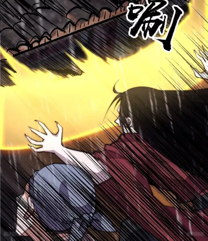 Ta Có Một Sơn Trại Chapter 1241 - Trang 2