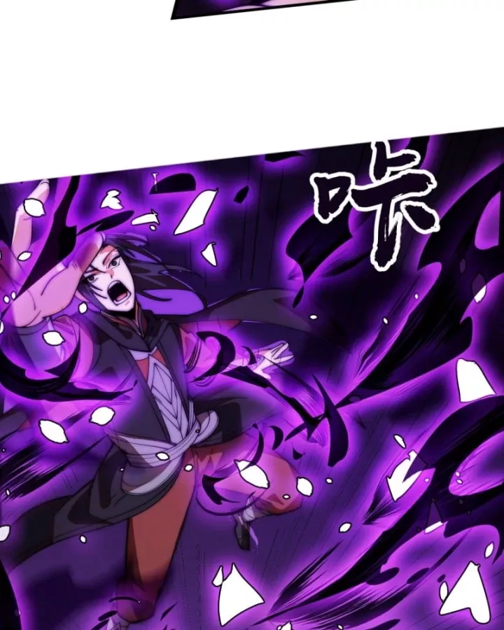 Ta Có Một Sơn Trại Chapter 1247 - Trang 2