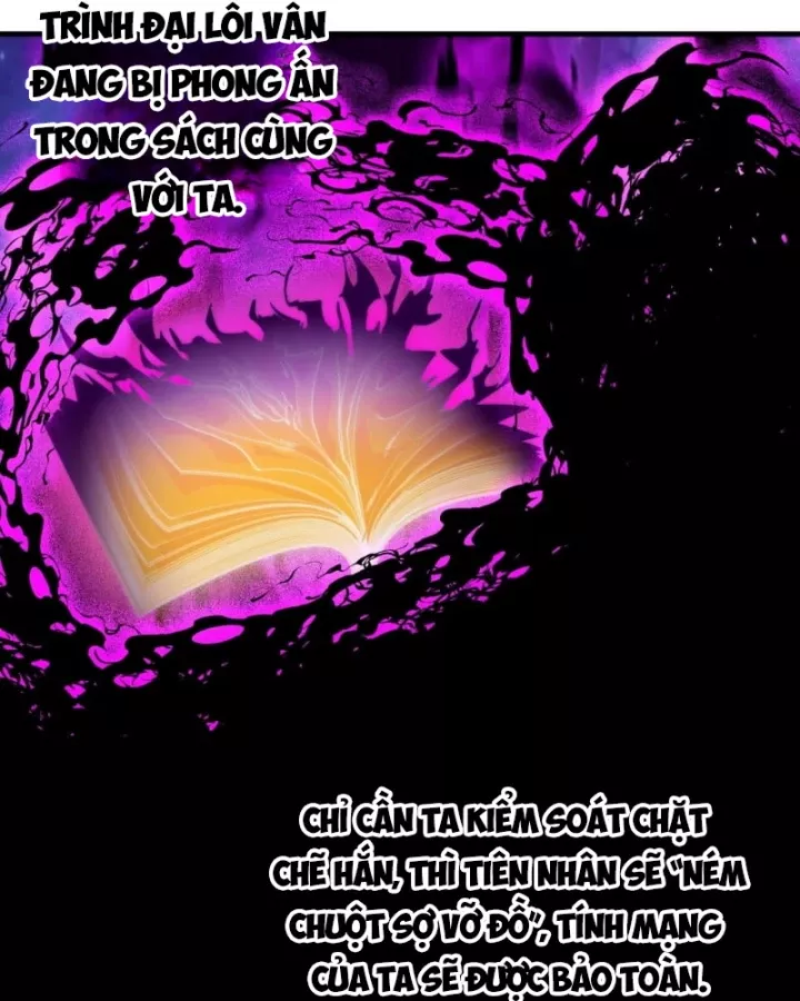 Ta Có Một Sơn Trại Chapter 1247 - Trang 2