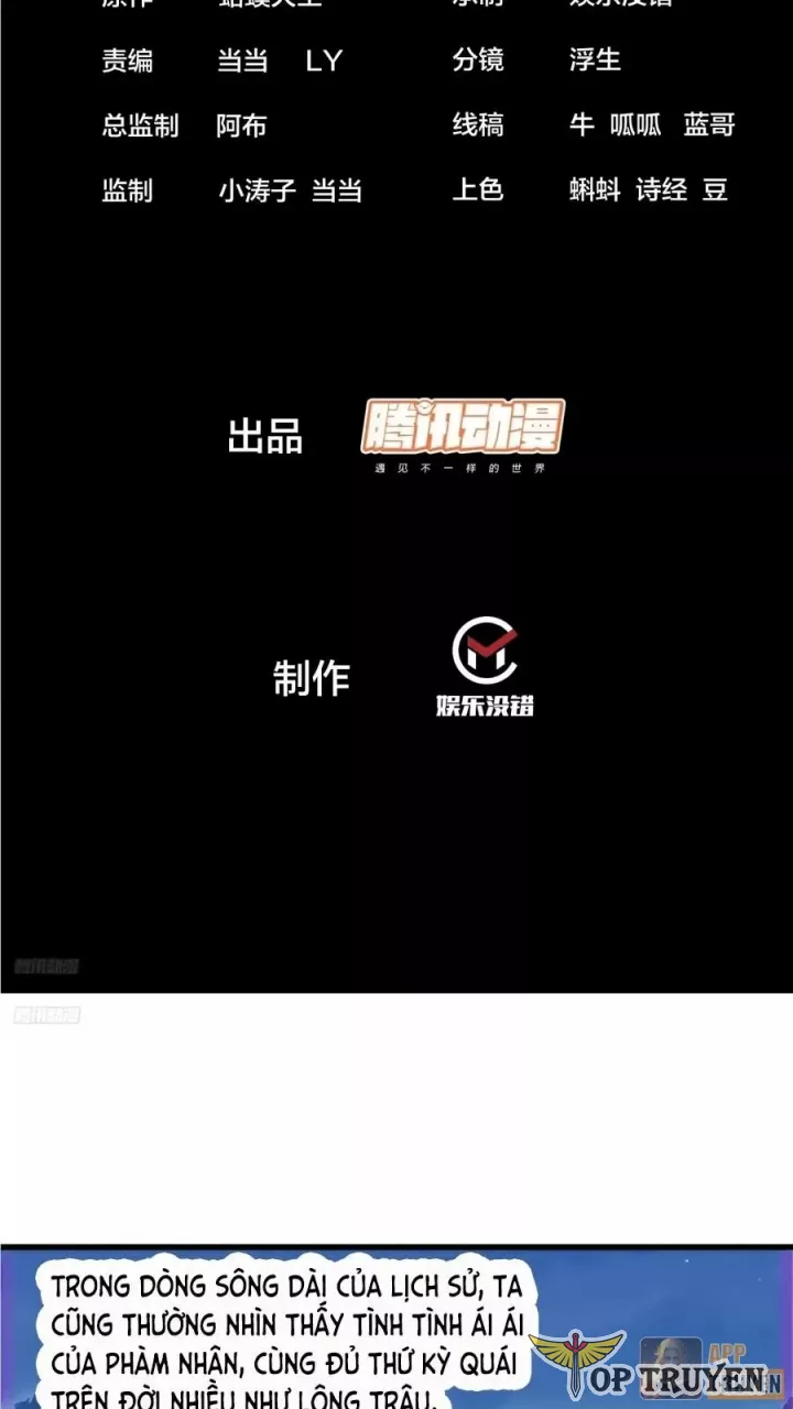 Ta Có Một Sơn Trại Chapter 1249 - Trang 2