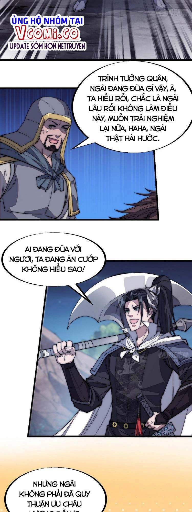 Ta Có Một Sơn Trại Chapter 125 - Trang 2