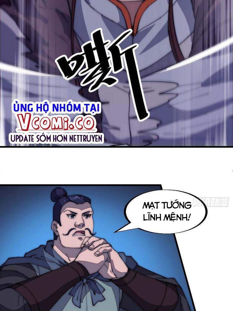 Ta Có Một Sơn Trại Chapter 125 - Trang 2