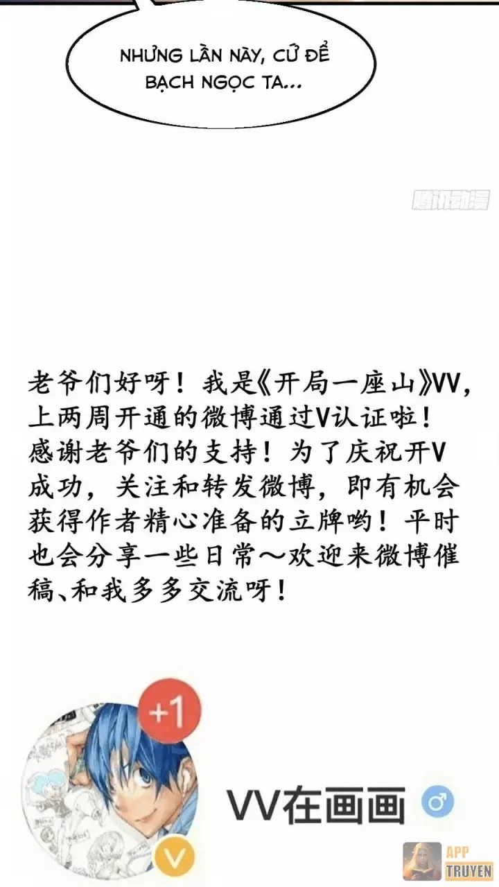 Ta Có Một Sơn Trại Chapter 1250 - Trang 2