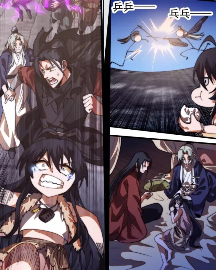 Ta Có Một Sơn Trại Chapter 1251 - Trang 2