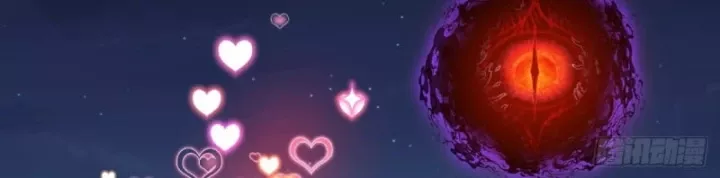 Ta Có Một Sơn Trại Chapter 1255 - Trang 2