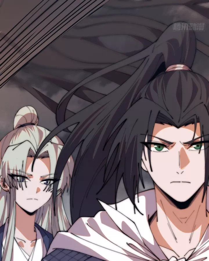 Ta Có Một Sơn Trại Chapter 1258 - Trang 2