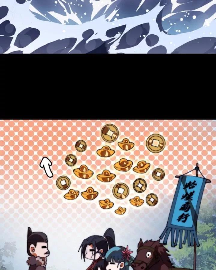 Ta Có Một Sơn Trại Chapter 1260 - Trang 2