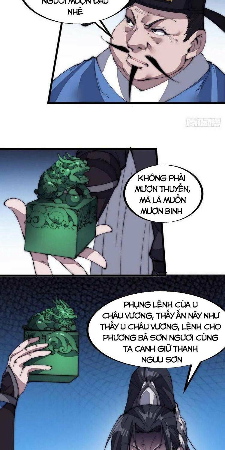 Ta Có Một Sơn Trại Chapter 131 - Trang 2