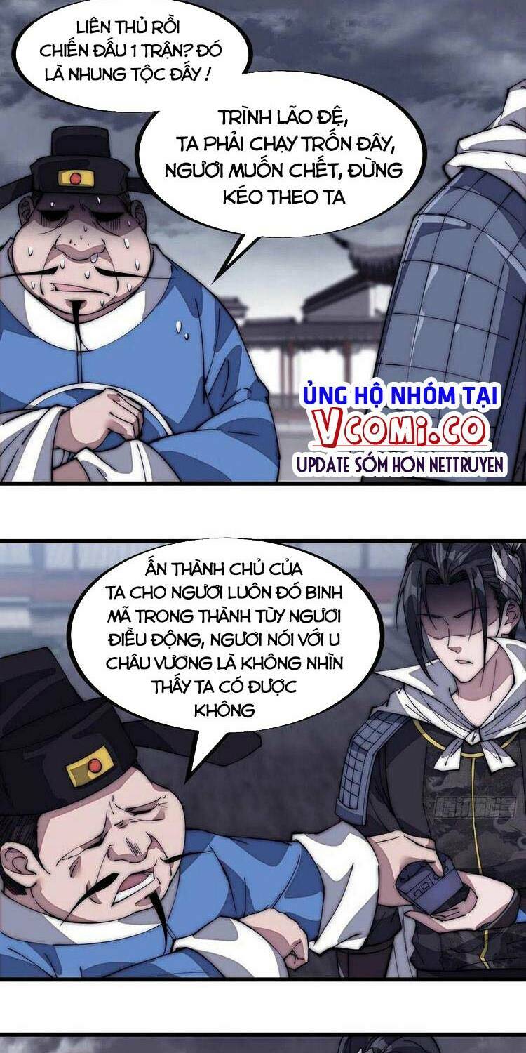 Ta Có Một Sơn Trại Chapter 131 - Trang 2
