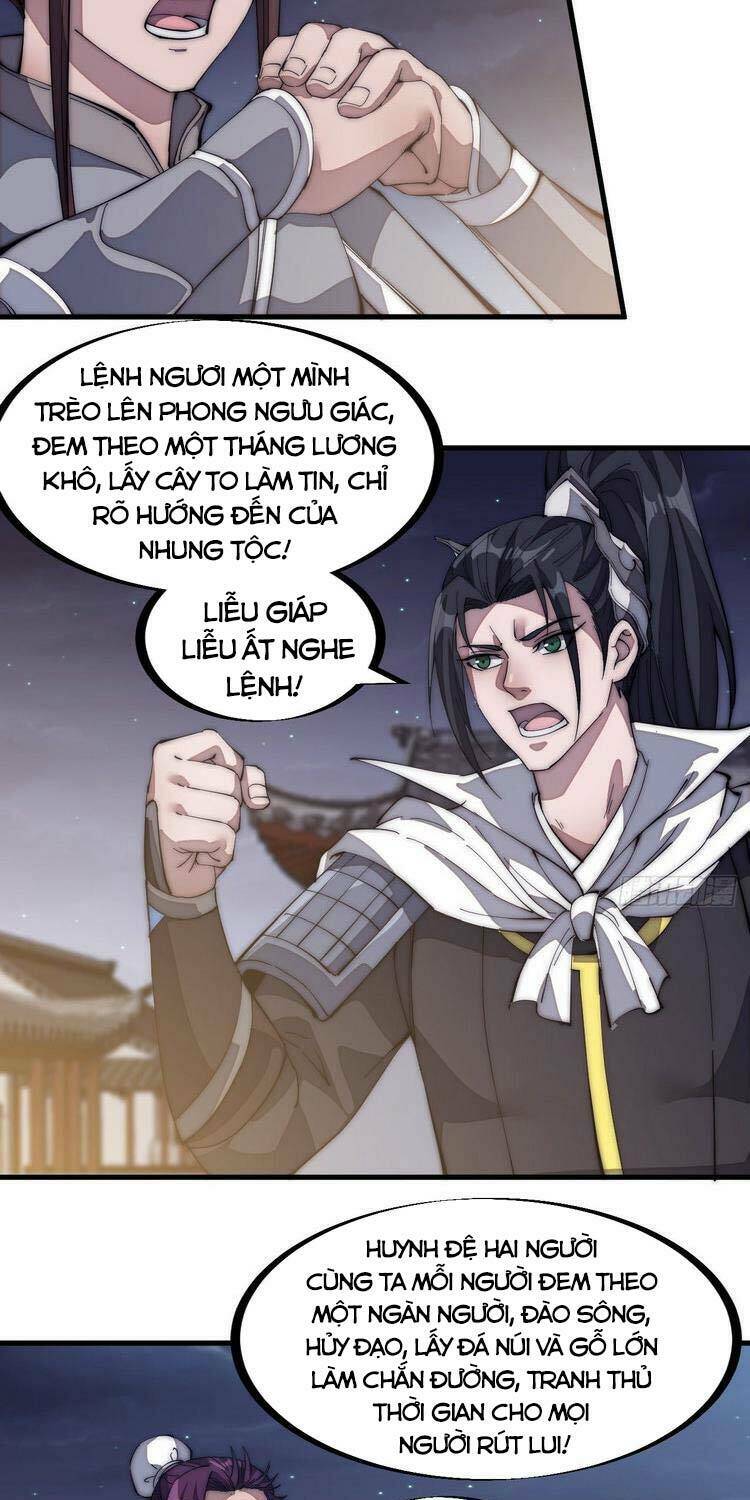 Ta Có Một Sơn Trại Chapter 132 - Trang 2
