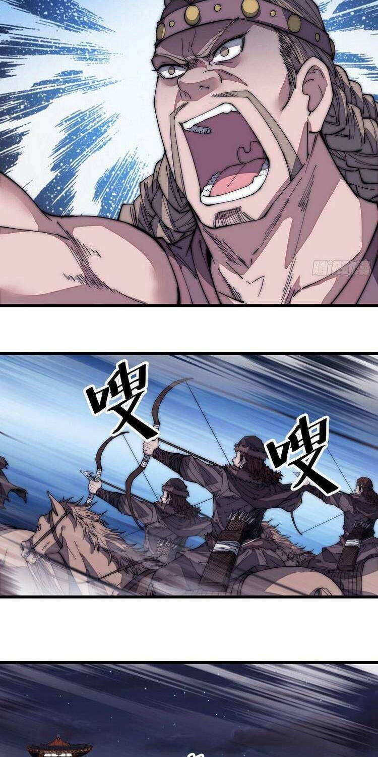 Ta Có Một Sơn Trại Chapter 136 - Trang 2