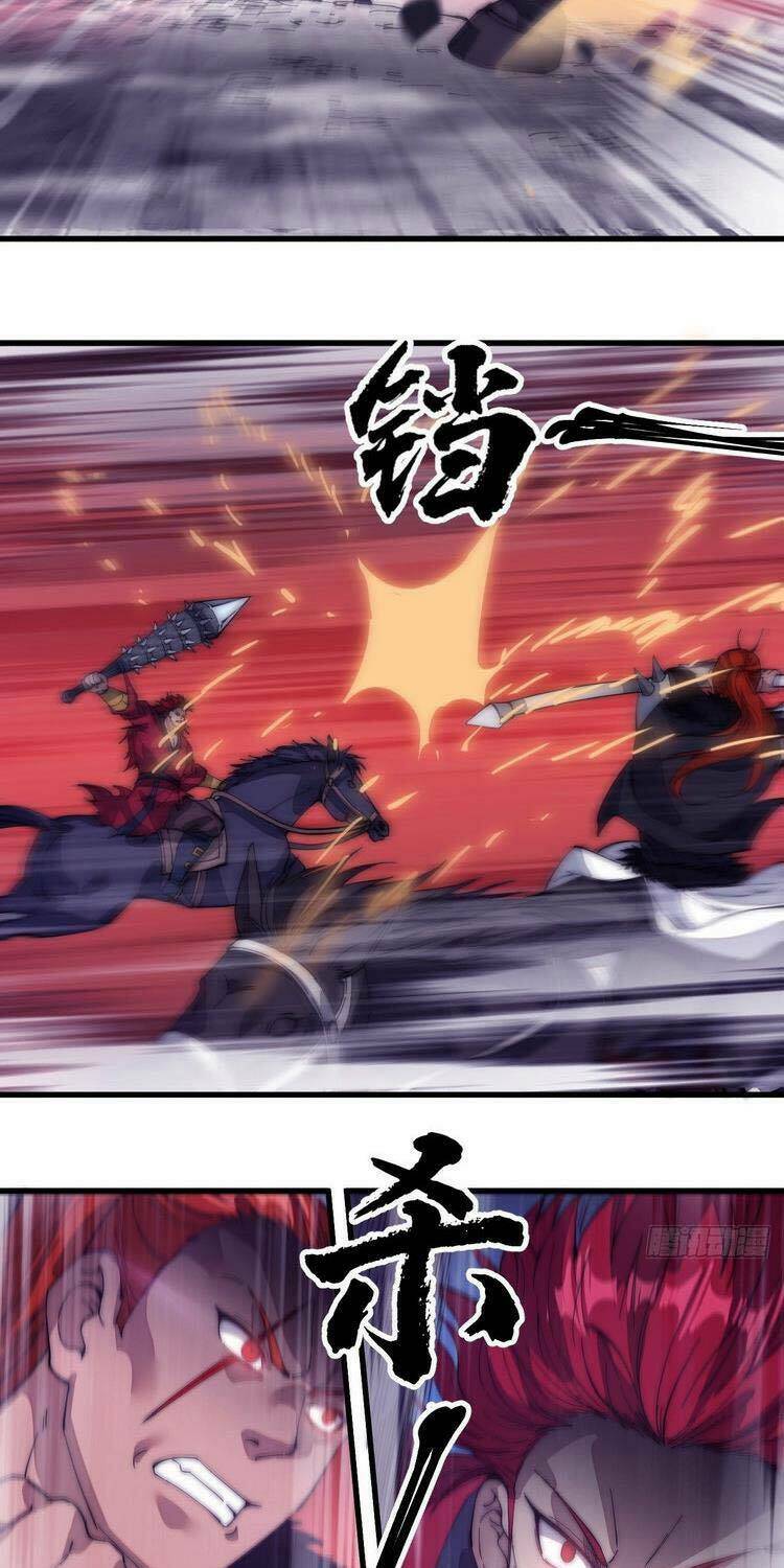 Ta Có Một Sơn Trại Chapter 143 - Trang 2