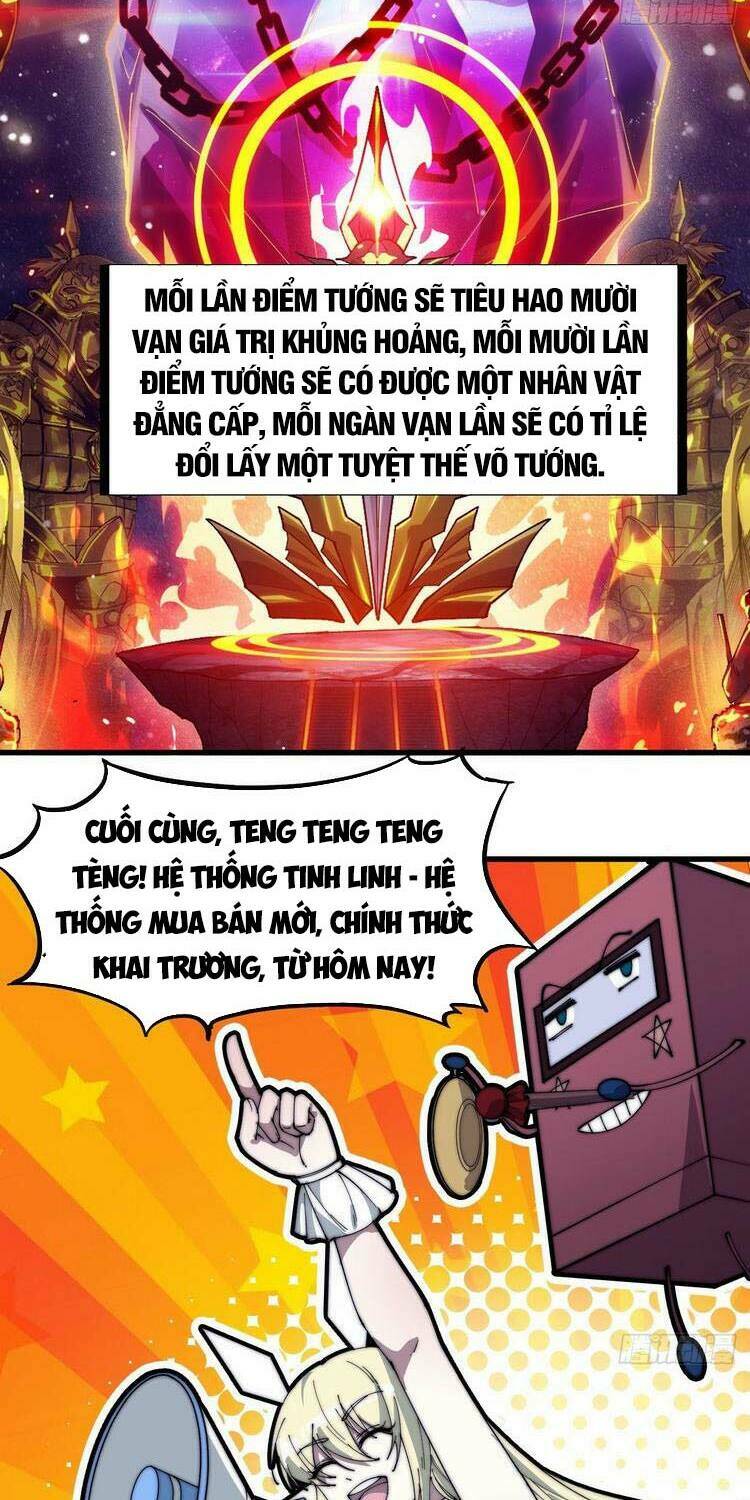 Ta Có Một Sơn Trại Chapter 146 - Trang 2