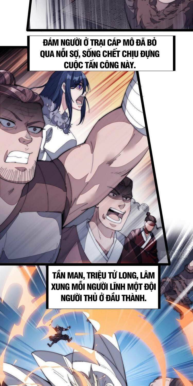 Ta Có Một Sơn Trại Chapter 147 - Trang 2