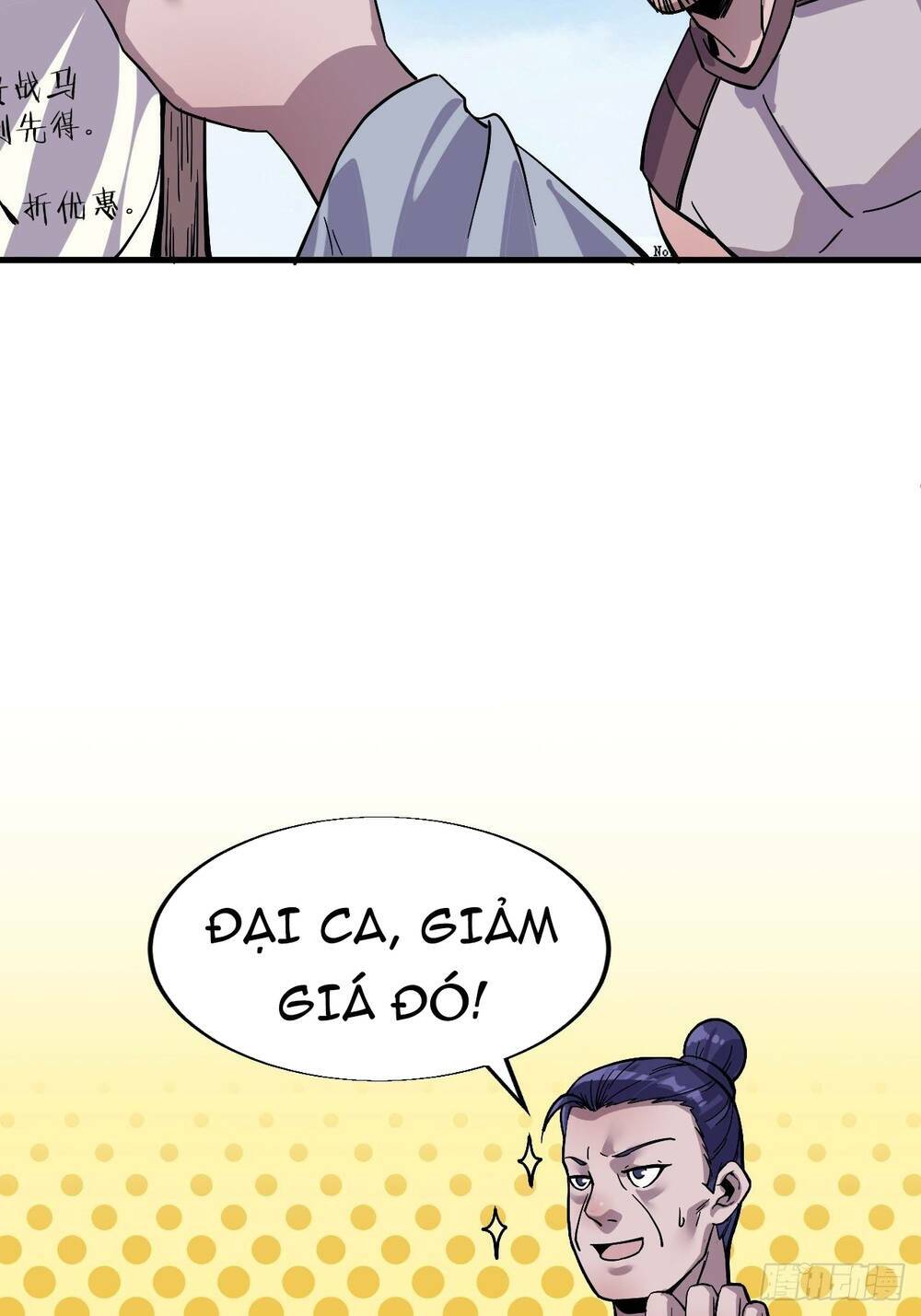 Ta Có Một Sơn Trại Chapter 15 - Trang 2