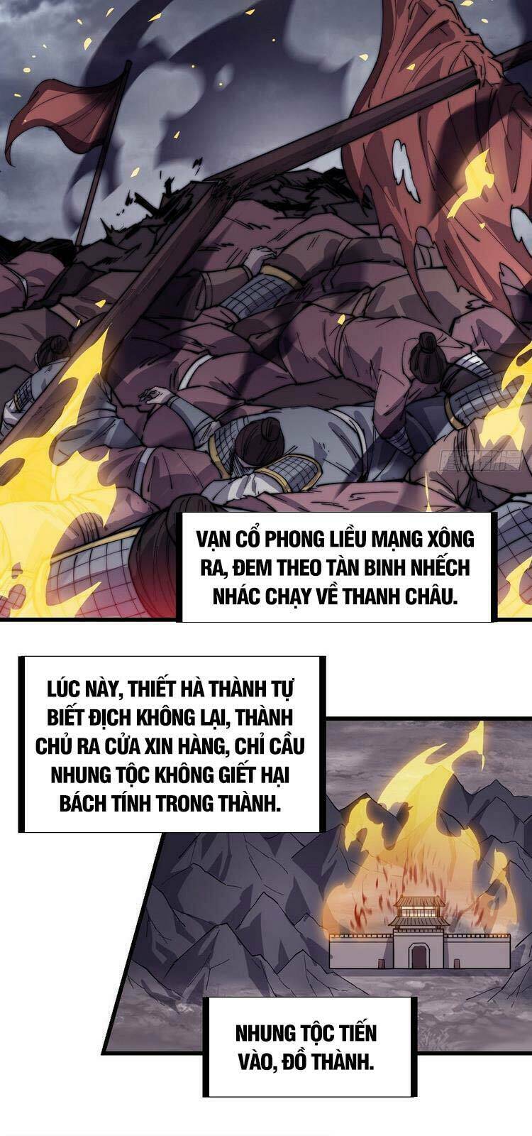Ta Có Một Sơn Trại Chapter 159 - Trang 2