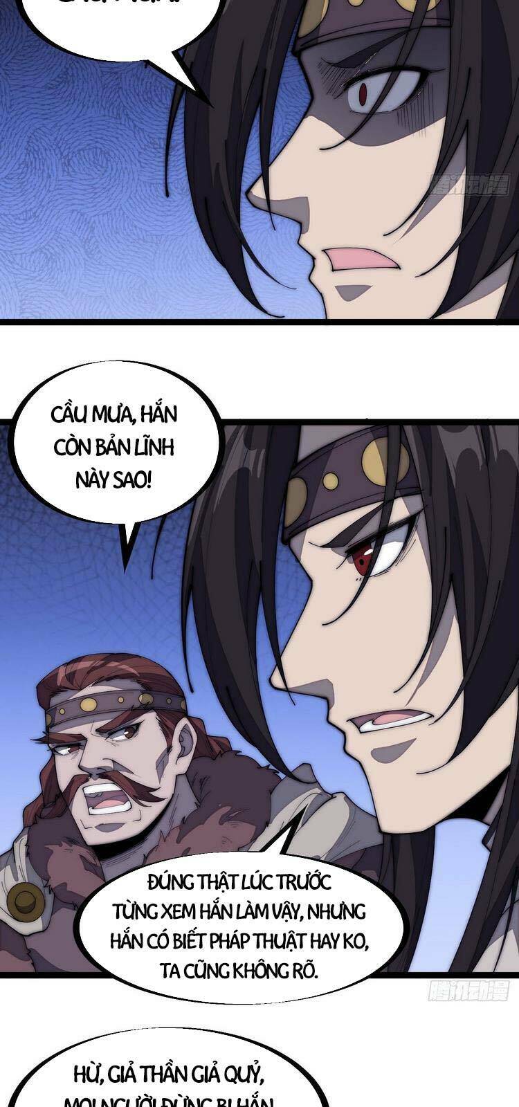 Ta Có Một Sơn Trại Chapter 161 - Trang 2