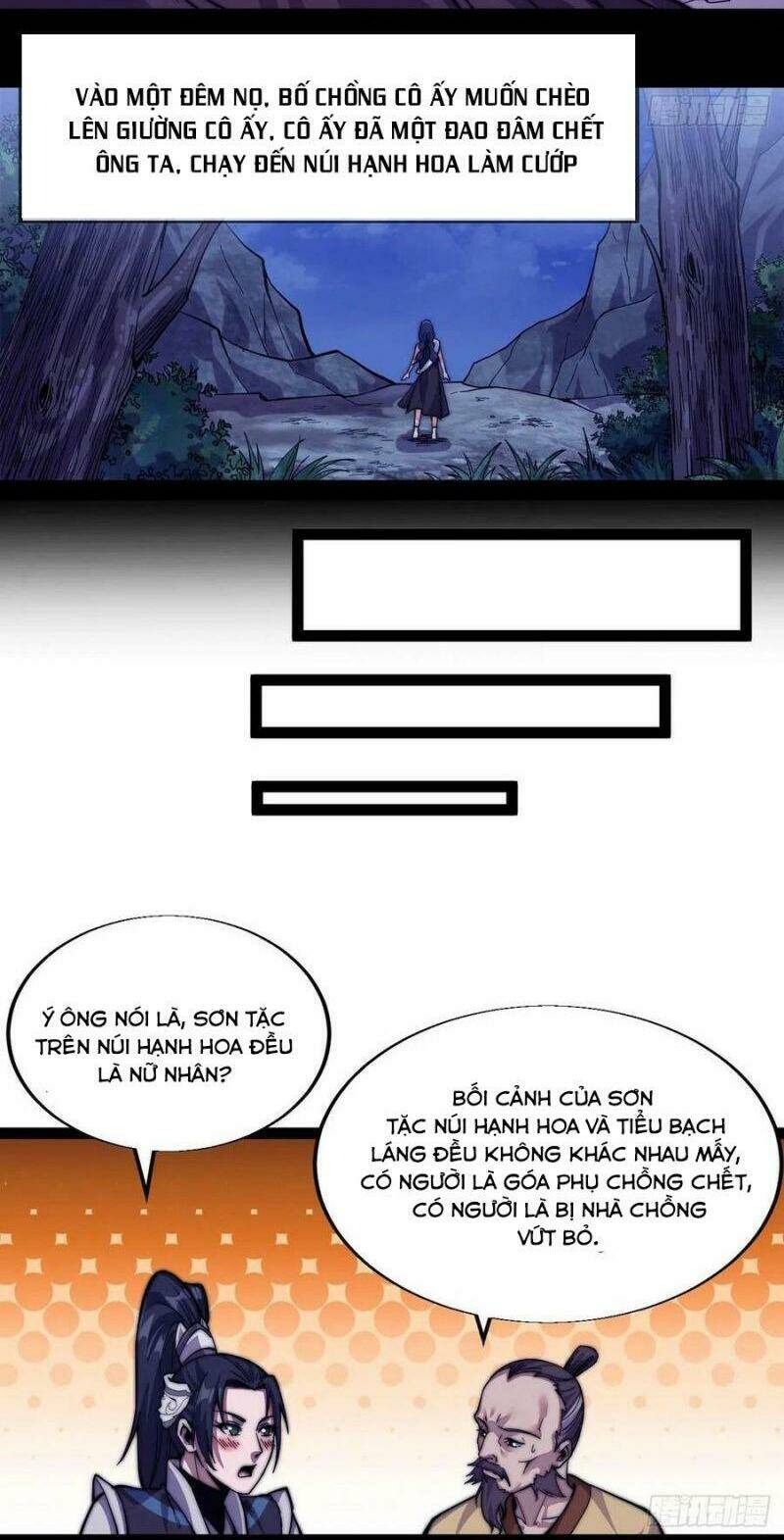 Ta Có Một Sơn Trại Chapter 17 - Trang 2