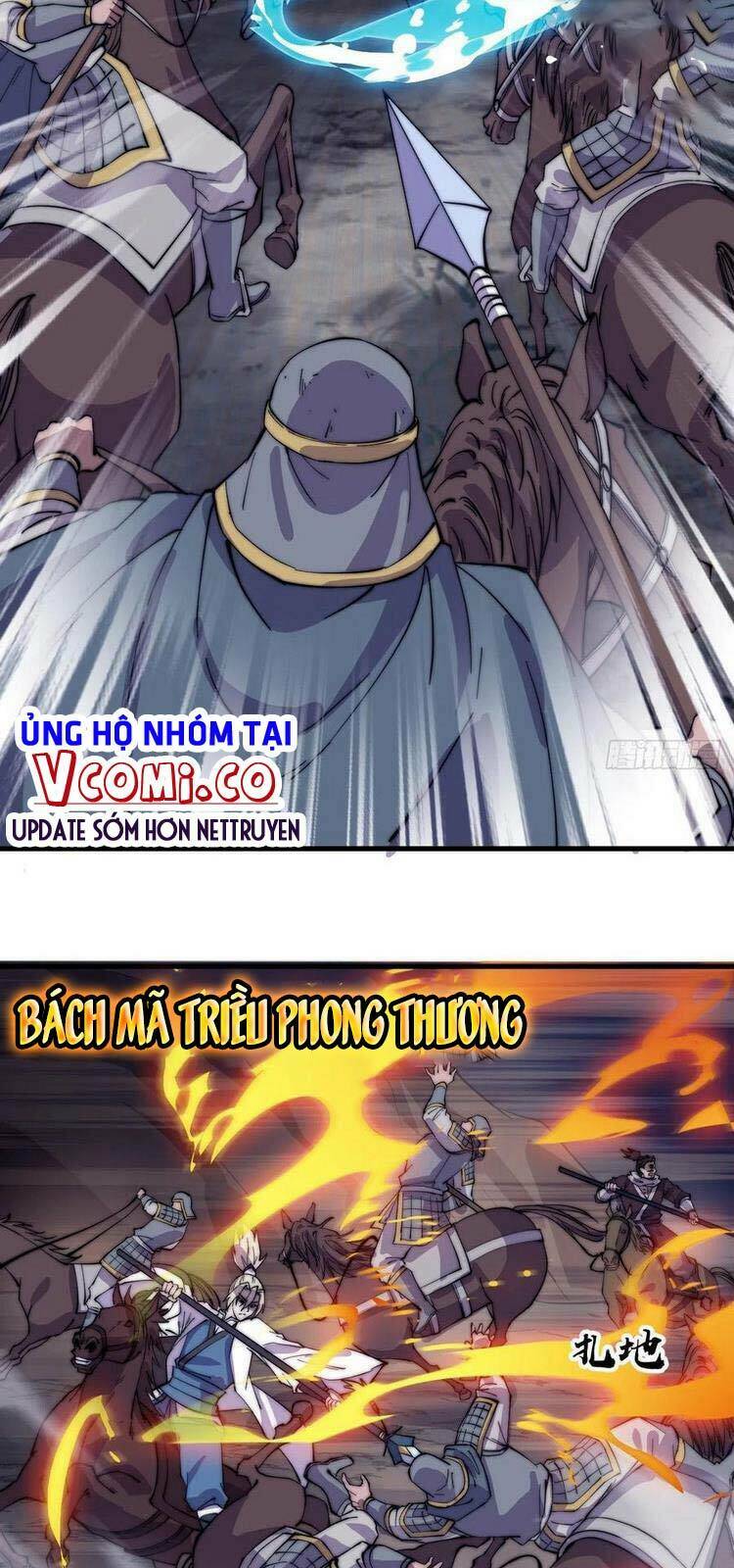 Ta Có Một Sơn Trại Chapter 173 - Trang 2