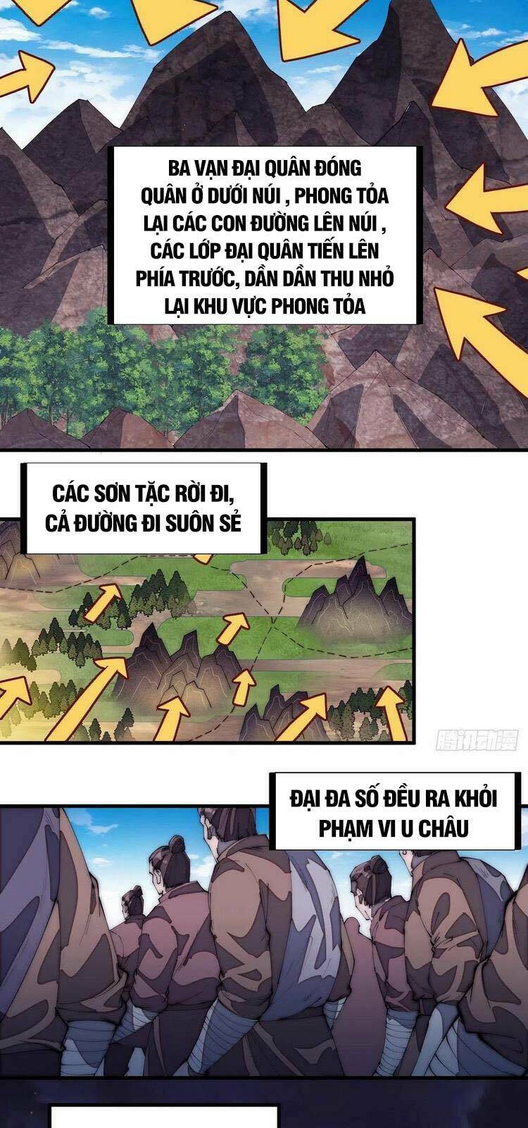 Ta Có Một Sơn Trại Chapter 173 - Trang 2