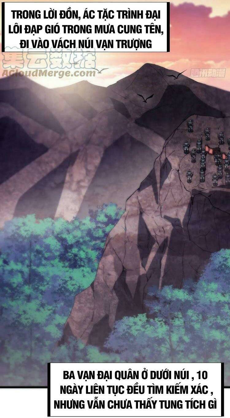 Ta Có Một Sơn Trại Chapter 174 - Trang 2