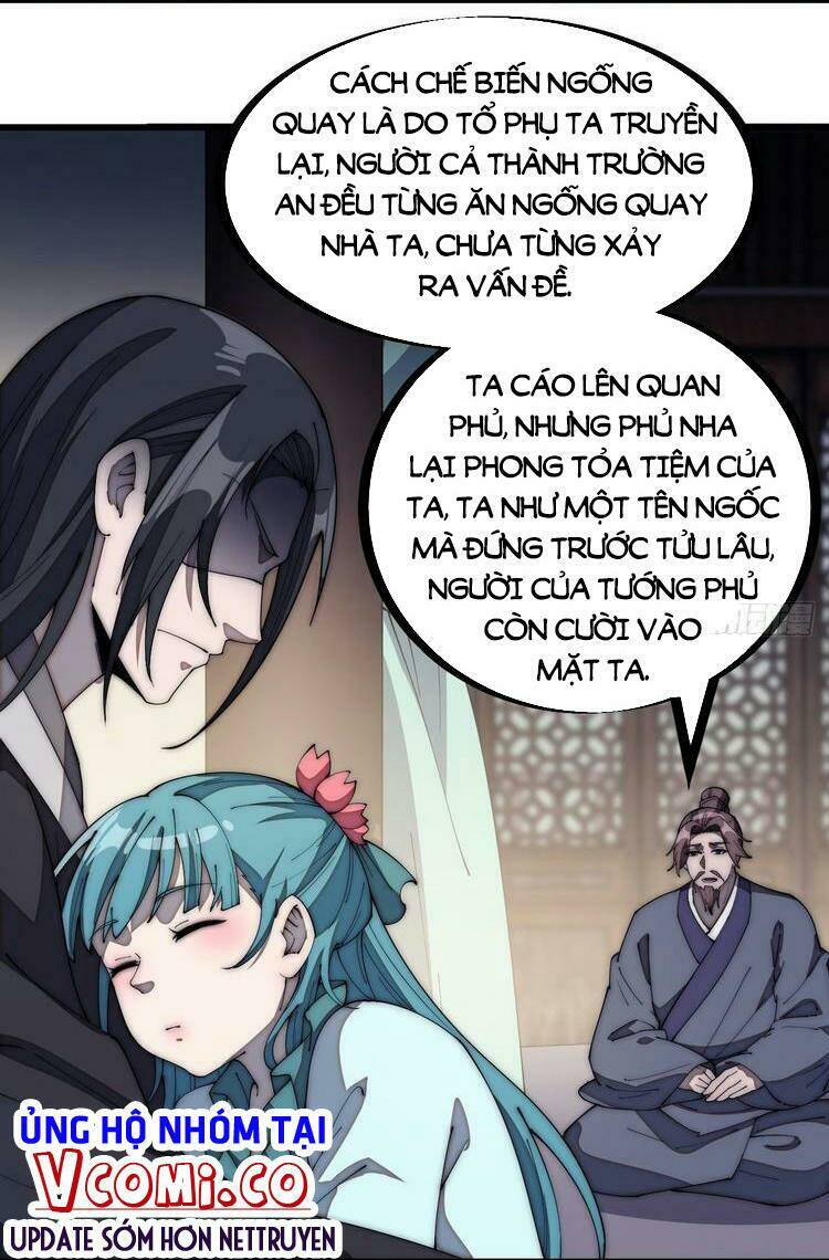 Ta Có Một Sơn Trại Chapter 182 - Trang 2