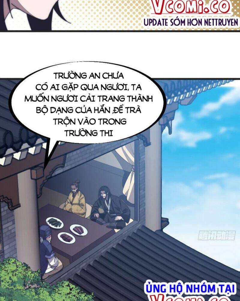 Ta Có Một Sơn Trại Chapter 184 - Trang 2