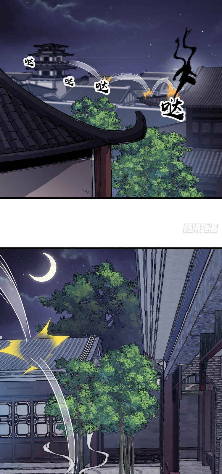 Ta Có Một Sơn Trại Chapter 190 - Trang 2