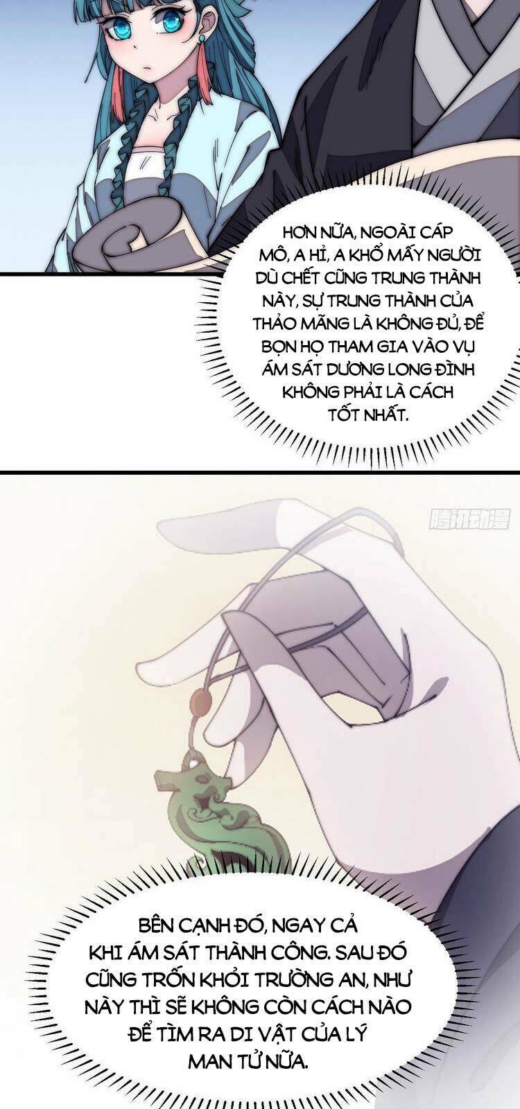 Ta Có Một Sơn Trại Chapter 190 - Trang 2