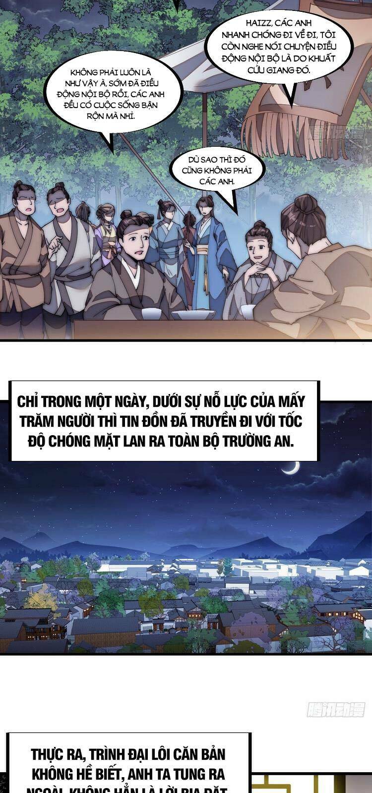 Ta Có Một Sơn Trại Chapter 190 - Trang 2