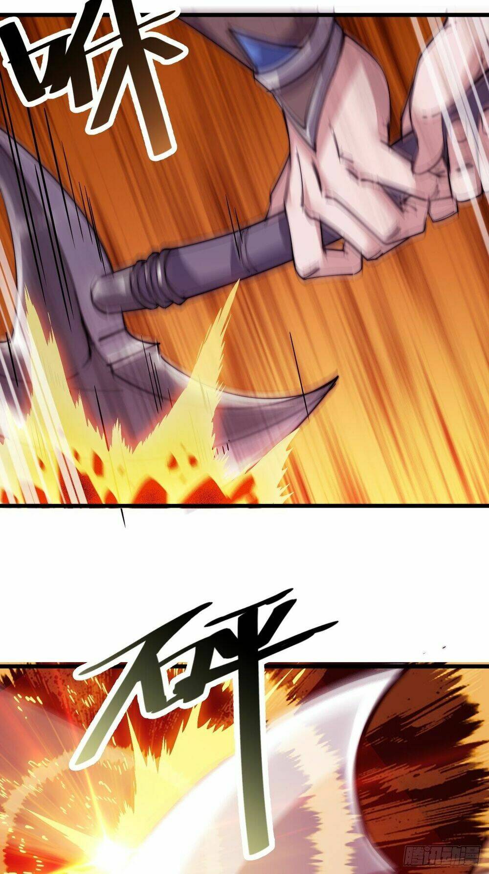 Ta Có Một Sơn Trại Chapter 2 - Trang 2