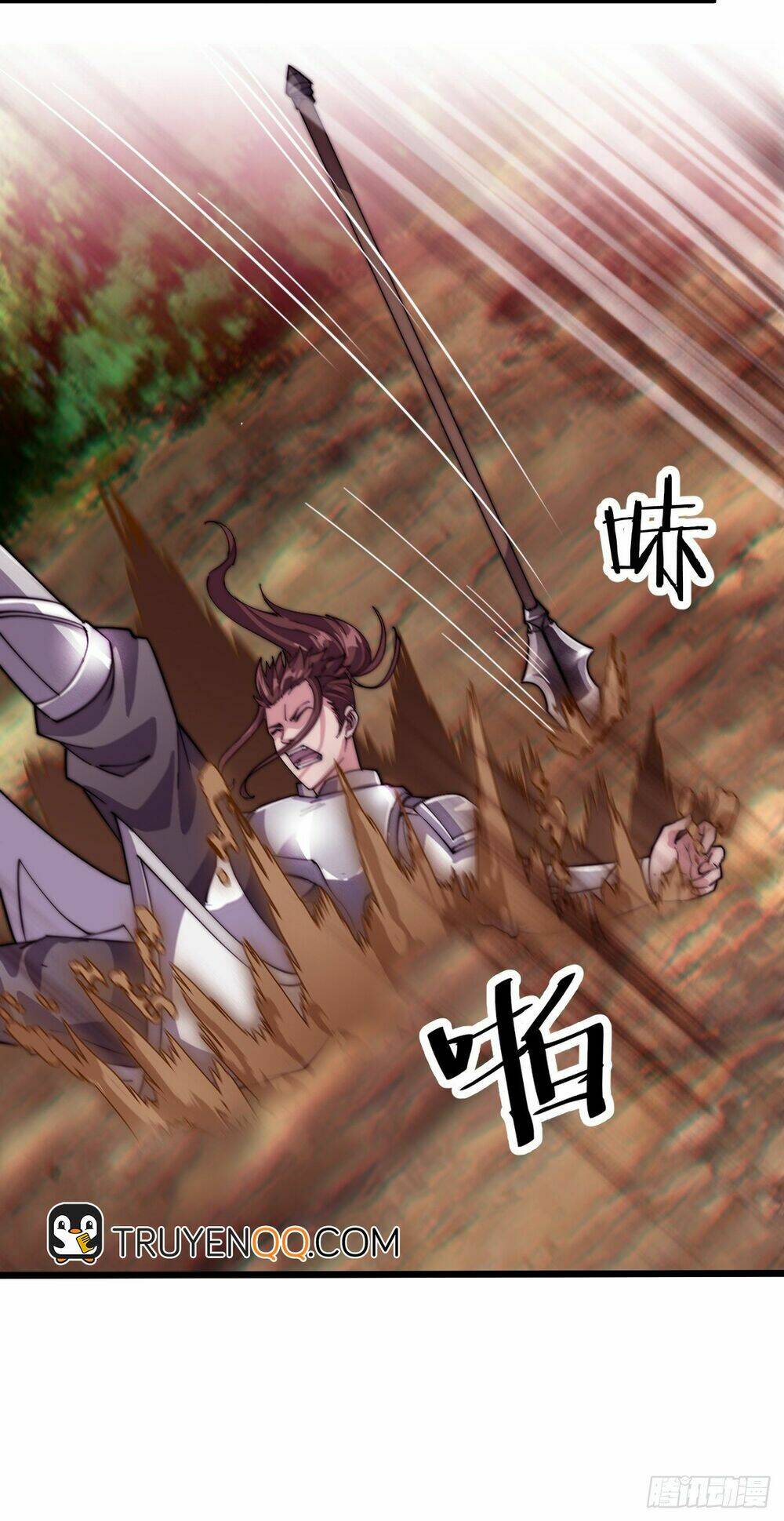 Ta Có Một Sơn Trại Chapter 2 - Trang 2