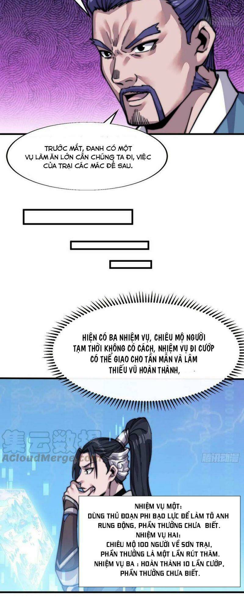 Ta Có Một Sơn Trại Chapter 20 - Trang 2