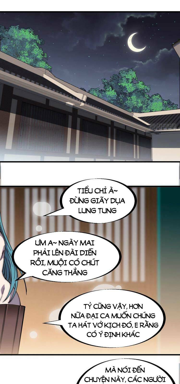 Ta Có Một Sơn Trại Chapter 209 - Trang 2