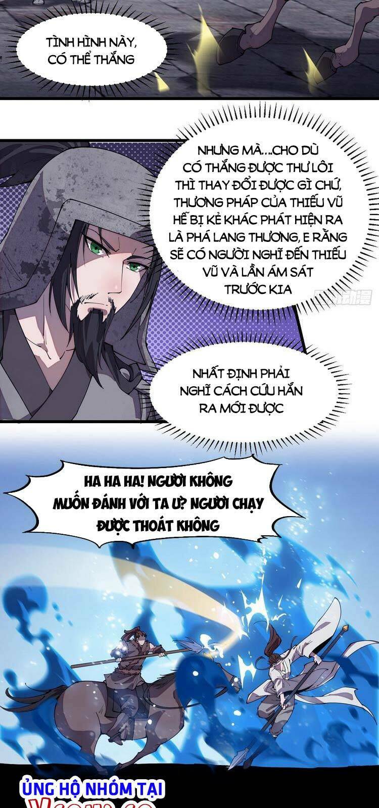 Ta Có Một Sơn Trại Chapter 213 - Trang 2