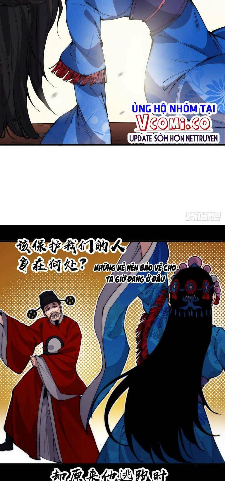 Ta Có Một Sơn Trại Chapter 215 - Trang 2