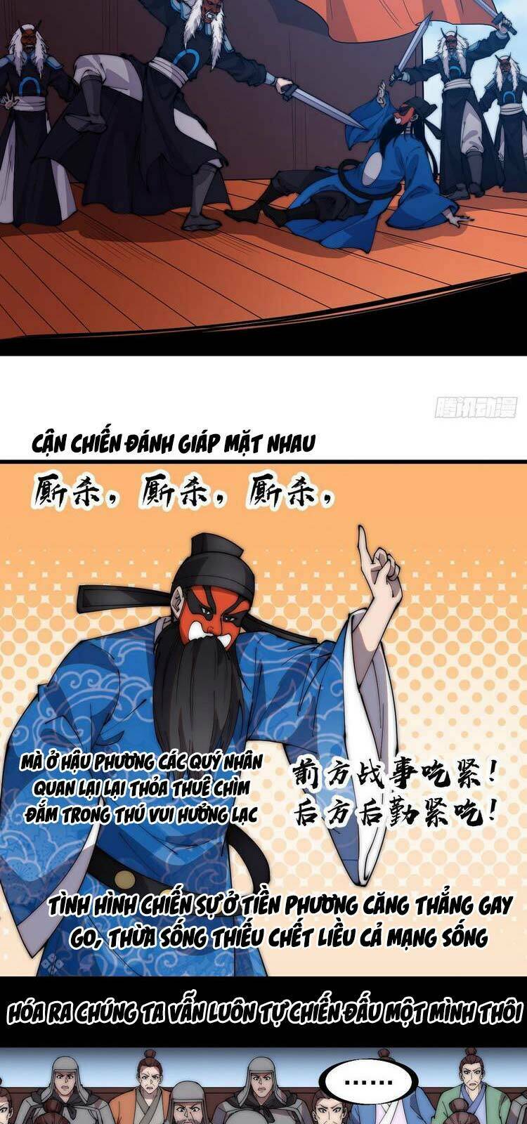 Ta Có Một Sơn Trại Chapter 215 - Trang 2