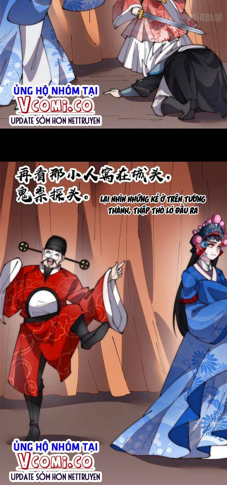 Ta Có Một Sơn Trại Chapter 215 - Trang 2