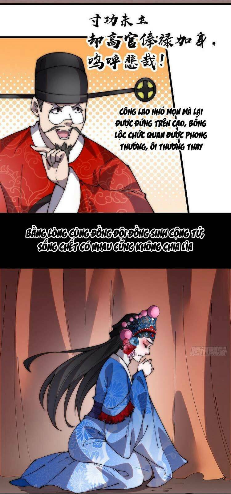 Ta Có Một Sơn Trại Chapter 215 - Trang 2